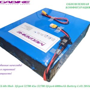 Аккумуляторная батарея силовая АКБ LiFePO4 32700 60v30ah 45a