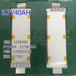 Высокотоковый аккумулятор NMC 3.7V40AH