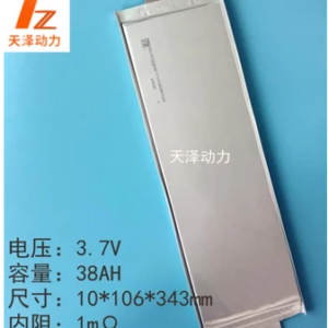 Высокотоковый аккумулятор NMC 3.7V40A