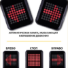 Инерционный фонарь стоп сигнала и сигналами поворота — фото 8