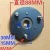 Обгонная муфта (фривил) редукторного мотор-колеса 350W — фото 3