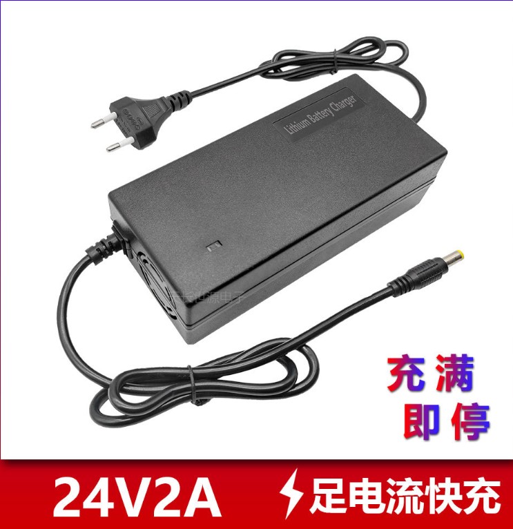 Зарядное устройство LiFePO4 24v2a (29.2v)