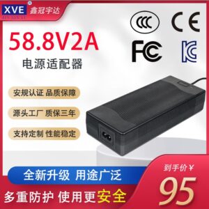 Зарядное устройство Li-ion 52v2a (58.8v)
