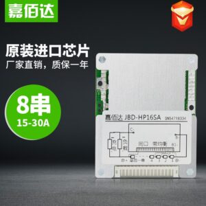 Плата защиты с функцией балансировки BMS LiFePO4 24v30a