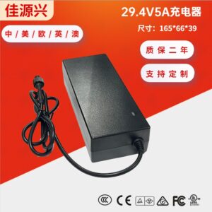 Зарядное устройство Li-ion 24v5a (29.4v)