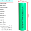 Аккумулятор EVE-INR 18650 25P 2500mAh (12С) — фото 8