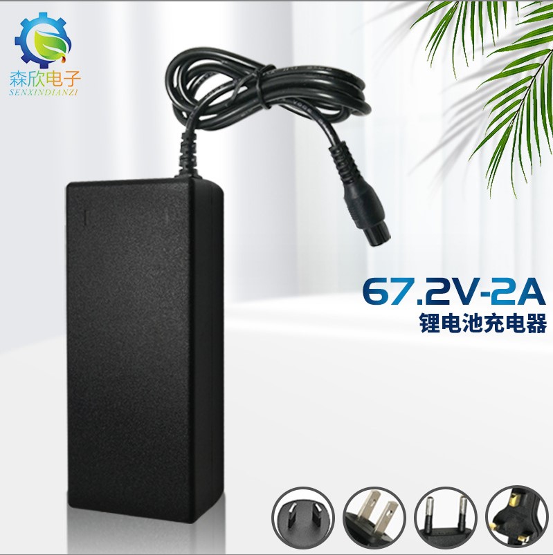 Зарядное устройство Li-ion 60v2a (67,2v)