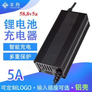 Зарядное устройство Li-ion 52v5a (58.8v)